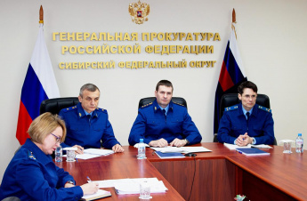 Прокуроры регионов в Сибирском федеральном округе отчитались о работе по защите прав граждан на получение вознаграждения за труд